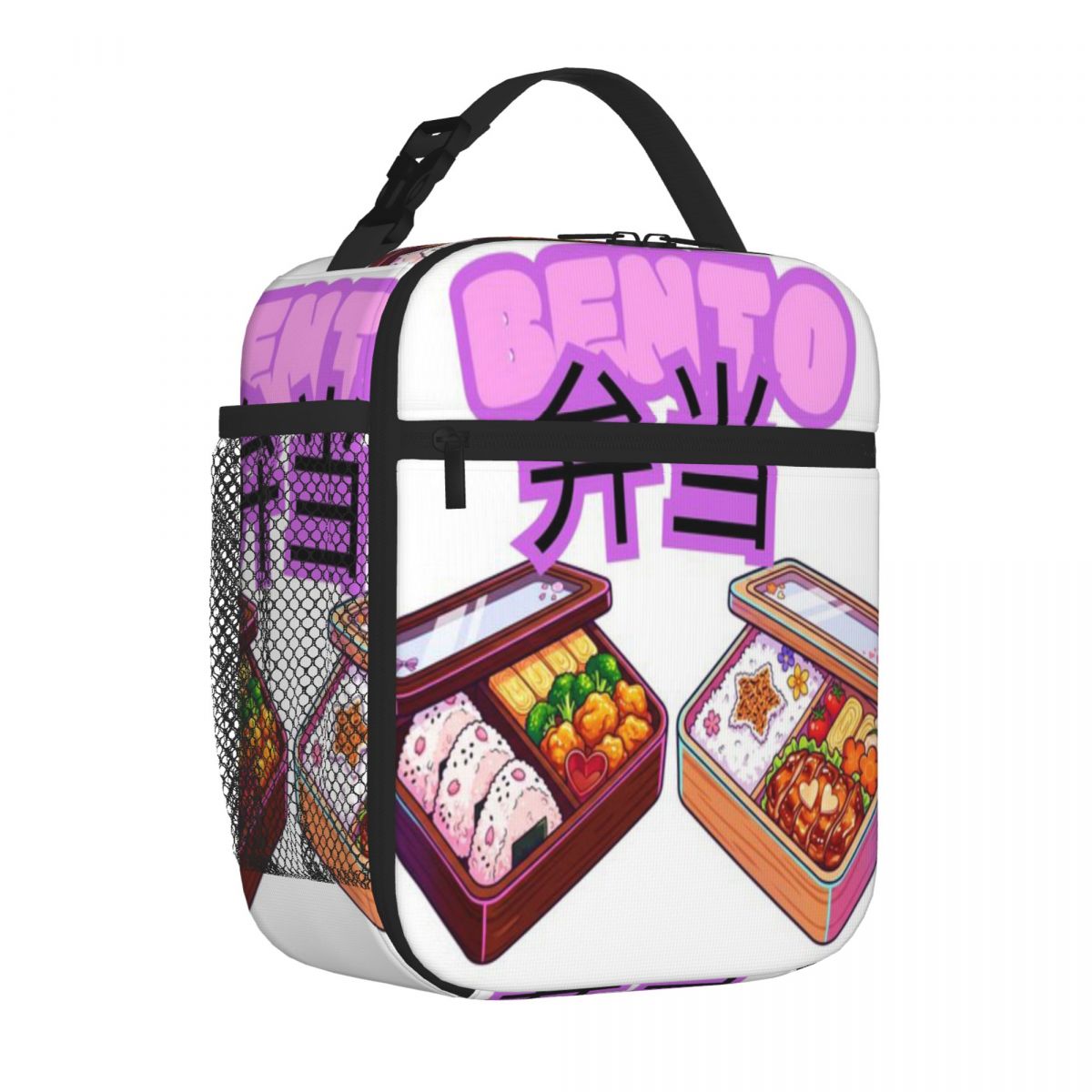 Meal Prep Japanese - Gorąca Wyprzedaż Japoński Bento Box Anime
