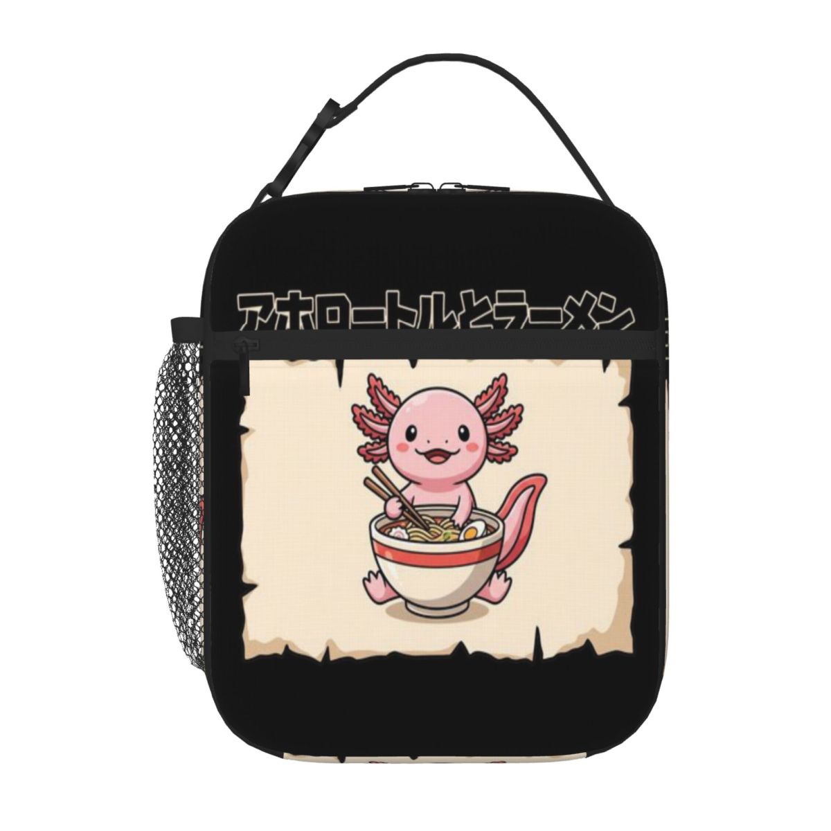 Gorąca Wyprzedaż Kawaii Axolot – Meal Prep Japanese recenzja i cena