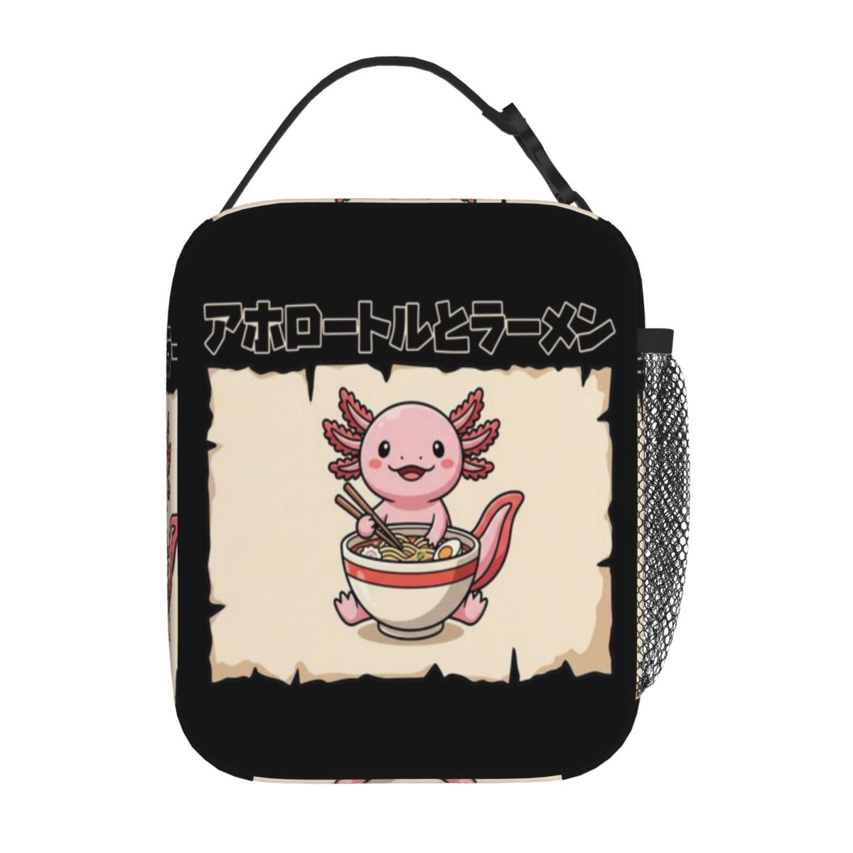 Gorąca Wyprzedaż Kawaii Axolot – Meal Prep Japanese recenzja i cena